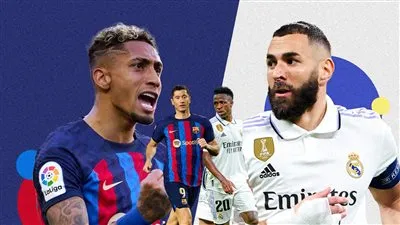 بالتردد.. جميع القنوات المفتوحة الناقلة لمباراة برشلونة وريال مدريد اليوم الأربعاء 5-4-2023