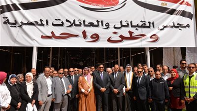 المحافظ يدشن مبادرة مجلس القبائل والعائلات المصرية (مبادرة وطن واحد) في الدقهلية