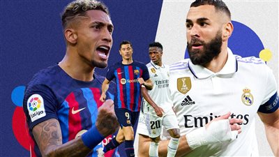 بتعليق فهد العتيبي.. قناة مفتوحة على نايل سات تنقل مباراة برشلونة ضد ريال مدريد في كأس ملك إسبانيا 