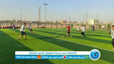 الرياضة حياة.. 80 فريقا يتنافسون بالدورة الرمضانية للأندية والأحياء الشعبية في الجيزة