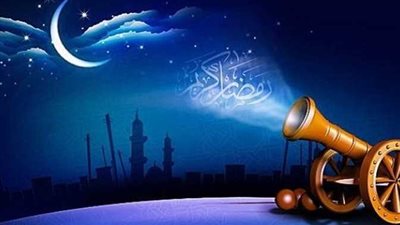 إمساكية 18رمضان 2023.. موعد الإفطار ومواقيت الصلاة غدا