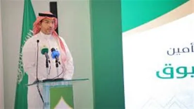 السعودية.. من هو عبد العزيز البوق محافظ التأمينات العامة الاجتماعية الجديد