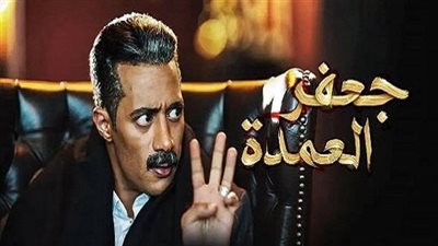 مجدي بدر عن شخصية 