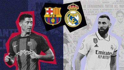 عاجل.. أنشيلوتي يعلن تشكيل ريال مدريد الرسمي أمام برشلونة في كأس ملك إسبانيا