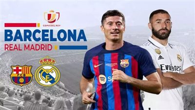 عاجل.. مفاجآت بالجملة في تشكيل ريال مدريد الرسمي لمواجهة برشلونة في كأس ملك إسبانيا