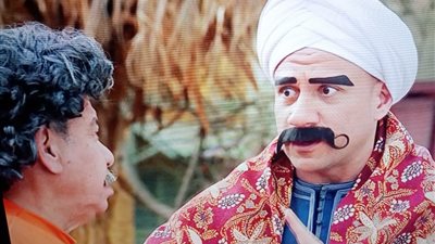 الكبير يضرب ابنه العجوز... الحلقة الرابعة عشر من مسلسل الكبير أوي 7