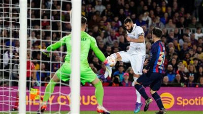 شاهد هدف بنزيما اليوم أمام برشلونة في كأس إسبانيا