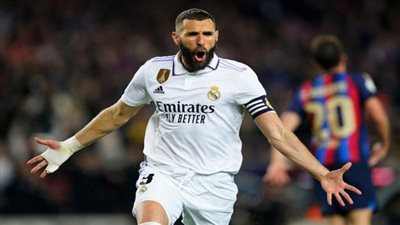 هاتريك بنزيما.. شاهد هدف ريال مدريد الرابع اليوم أمام برشلونة في كأس إسانيا