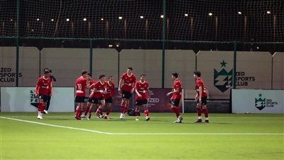 صعود زد اف سي والأهلي إلى نصف نهائيات بطولة كأس زد الدولية