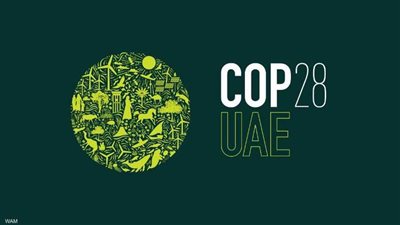 برلماني: مشاركة مصر في cop28 تجسد صوت القارة السمراء في ترسيخ العدالة المناخية