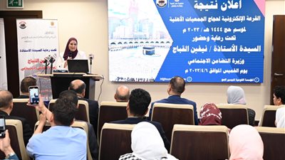 وزيرة التضامن تشهد إجراء القرعة الإلكترونية لاختيار 5250 من المتقدمين لحج الجمعيات الأهلية