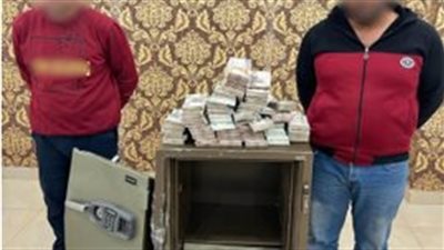 ملابسات سرقة مليون جنيه من داخل خزينة مصنع بالشرقية