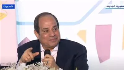الرئيس السيسي: 