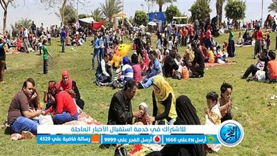 عيد شم النسيم.. لماذا سمي بهذا الاسم (التفاصيل كاملة )