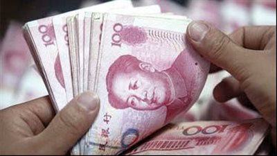 عاجل.. أسعار العملات في البنك المركزي بختام تعاملات الأسبوع