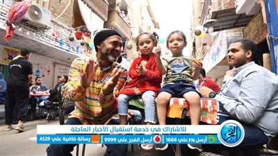 صور من أكبر مائدة إفطار في عِزبة حمادة بالمطرية