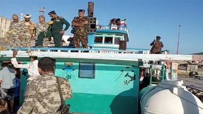 الحكومة اليمنية تعلن ضبط سفينة 