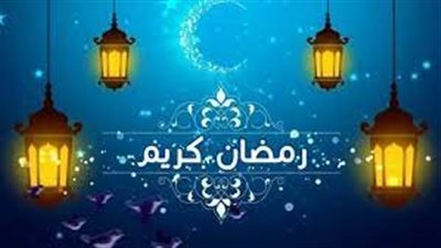 دعاء الجمعه الثالثه من رمضان.. اللهم أني أسألك تفريجًا لكل هم واستجابة لكل دعاء