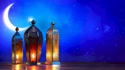 فضل العشر الأواخر من رمضان.. 3 أمور مستحبة