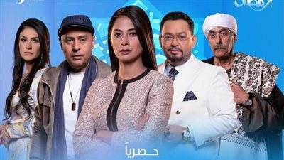 الحلقة 16 من حضرة العمدة.. إلقاء القبض على سامر ابن ضرغام