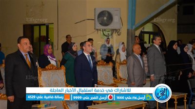 السفير المصري يحضر احتفال المدرسة المصرية بالدوحة بأمسية تراثية 