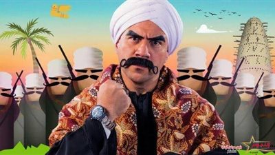 جوني يجسد مشهد لشكسبير... الحلقة السادسة عشر من 'الكبير أوي 7' 