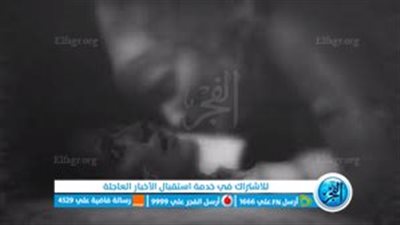 بعد قصة الجن العاشق في المداح.. علامات تدل على اصابتك بالمس والسحر