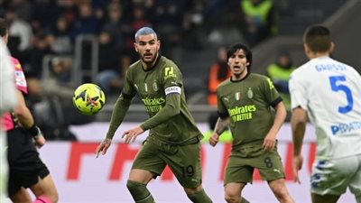 ترتيب فرق الدوري الإيطالي بعد تعادل ميلان أمام إمبولي 