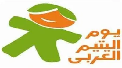 البرلمان العربي يدعو لتضافر الجهود الرسمية والقطاع الخاص لتقديم المزيد من الرعاية للأيتام