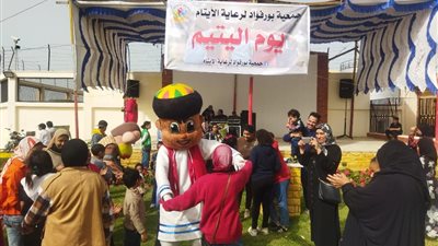 احتفالية كبرى بمناسبة عيد اليتيم في بورسعيد 