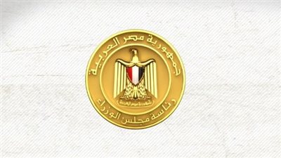 عاجل.. حقيقة إغلاق مدرسة كلية النصر للبنات 