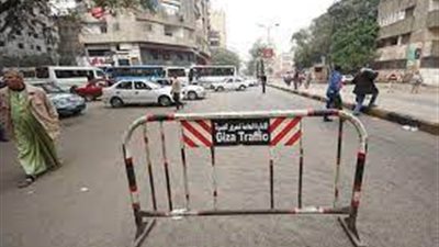 غلق كلي لمنزل ومطلع القوس الغربي بالجيزة.. اعرف التحويلات المرورية