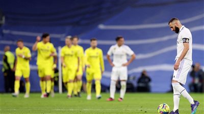 لعنة الكلاسيكو تضرب ريال مدريد أمام فياريال في الدوري الإسباني 