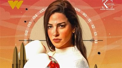 إلهام وجدي: 'مشهد غرفة النوم مع توتا حقق نجاح كبير دون إسفاف ولا إيحاءات'