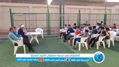 ندوة للرواق الأزهري بالجيزة عن 