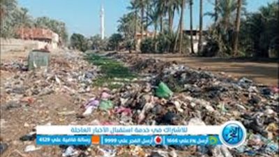 أهالي أبوصوير البلد يستنجدون بمحافظ الإسماعيلية من الإهمال