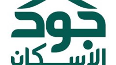 كل ما تريد معرفته عن منصة 