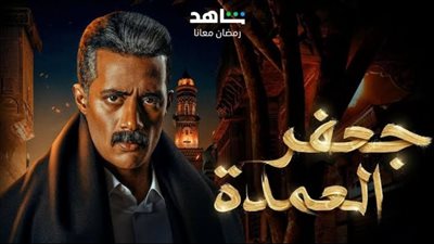 شوقي فتح الله يفتح النار على عائلة 