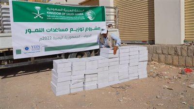 3.000 مستفيد من مشروع سلة إطعام الرمضانية في عدة مناطق ببنجلاديش