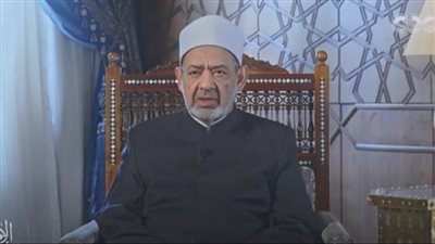 شيخ الأزهر: آية 