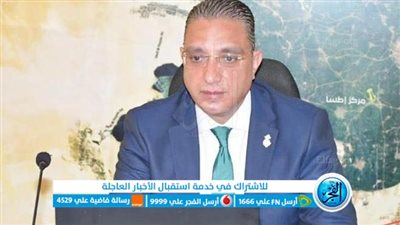 محافظ الفيوم يشارك بالندوة التعريفية بالمبادرة الوطنية للمشروعات الخضراء