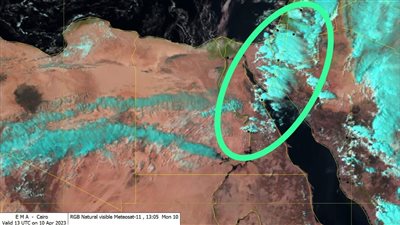 عاجل.. الأرصاد حذير من طقس الساعات المقبلة (تفاصيل)