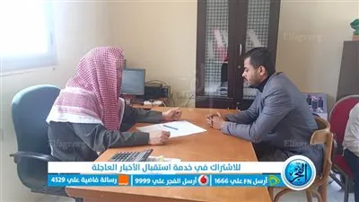 مياه الفيوم: 331 متسابقا يشاركون في مسابقة حفظ القرآن الكريم