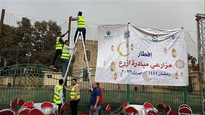  الهيئة الإنجيلية تنظم إفطار 5000 من مزارعي 