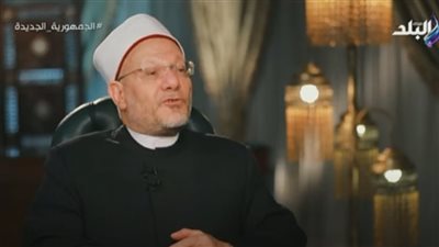 هل يجوز الإنابة في الحج؟ مفتي الجمهورية يُوضح 