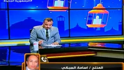 السبكي: المنتجون يلجأون للبلطجة والفن الهابط لتحقيق مشاهدات وأرباح مادية