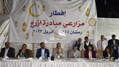 محافظ الفيوم يشارك في الإفطار الجماعي للمزارعين ضمن مبادرة 