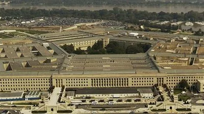 تسريبات الوثائق الأميركية تهدد الأمن القومي