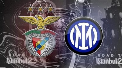 اضبط جهازك.. تردد القنوات المفتوحة الناقلة لمباراة إنتر ميلان وبنفيكا Benfica vs Inter Milan اليوم في دوري أبطال أوروبا