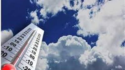 درجات الحرارة اليوم السبت 29-4-2023 في محافظة الإسكندرية
